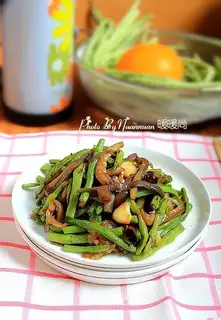 Soybeans for eggplant
