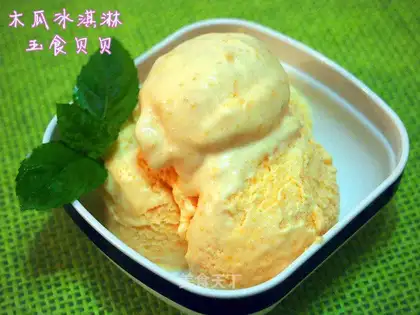 Cucumber ice cream