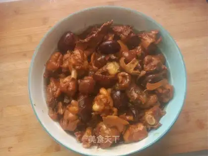 Chicken mushrooms