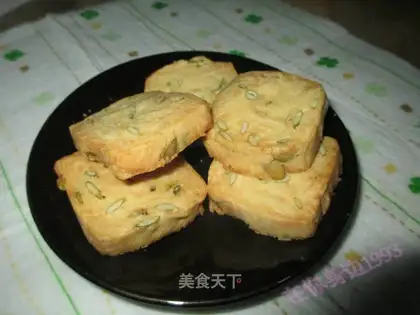 Pumpkin cookies