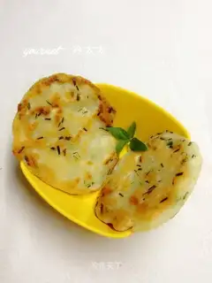 Onion cake