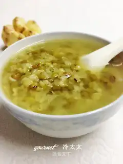 Lily green bean congee