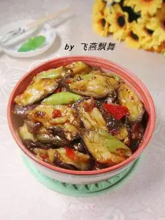 Fish and cheese
