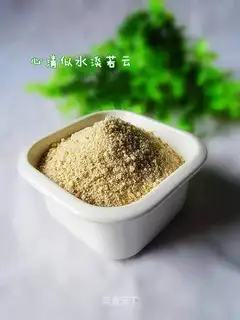 It's a five-cara steam powder