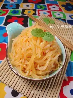 Sour radish