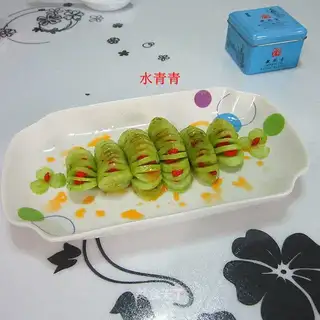 cucumber