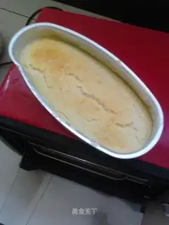 Yogurt cake