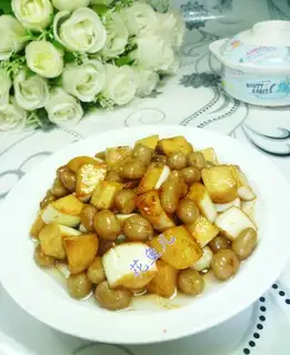 Peanut rice