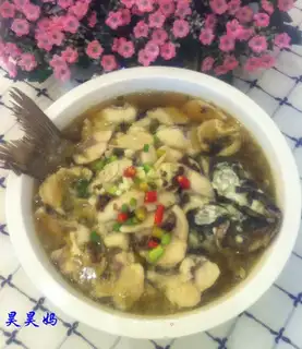 Sourfish