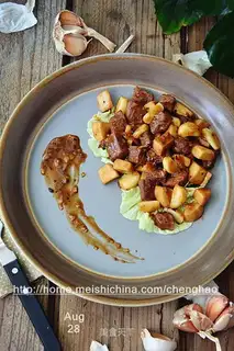 Apricot and garlic veal