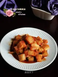 Pickle radish