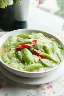 Pepper melon