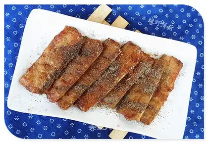 Pepper salted fish