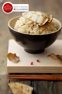 Loose rice
