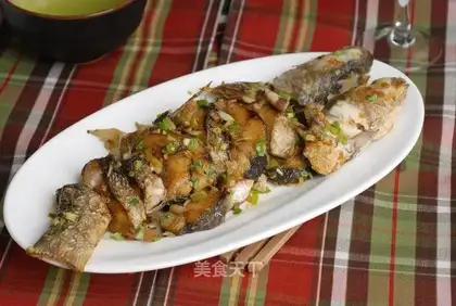 Fried fish
