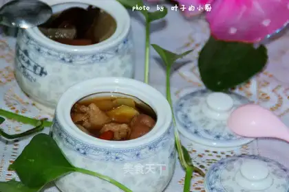 It's a special pot of pot soup