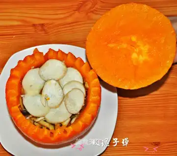 curry pumpkin steam