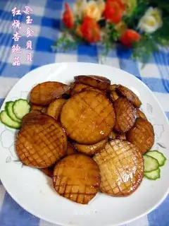 Red apricot mushroom