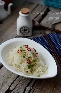 Piggy radish