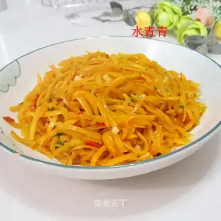 Pumpkin