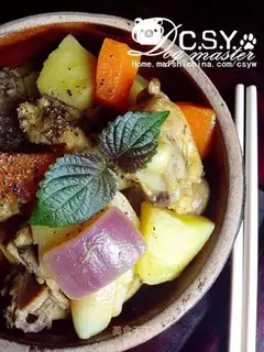 Home curry chicken leg