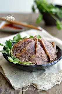 Private beef