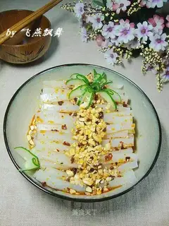 Spicy pea powder