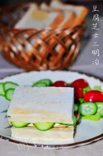 Tofu cheese sandwich