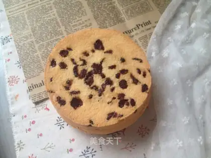 Cranberry chili cake