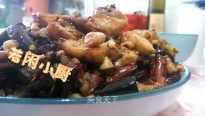 Garlic chicken