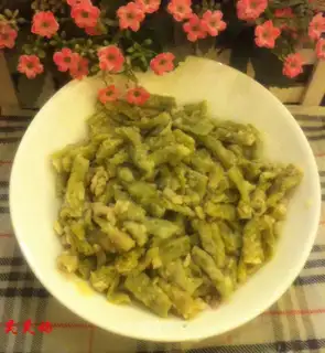 Steam Beans