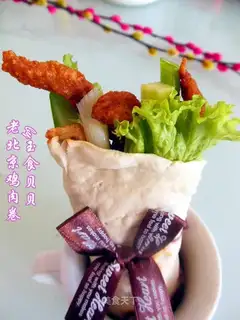 Old Beijing chicken roll
