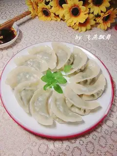 Pork dumplings