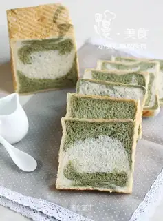 Double-colour tea toast