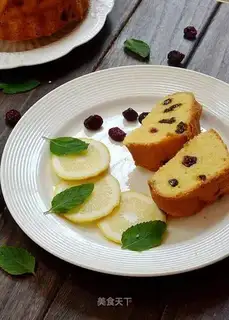 Gorgeous pound cake