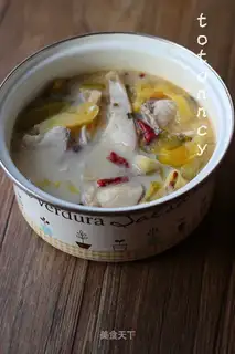 Sourfish