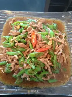 Black pepper pepper beef