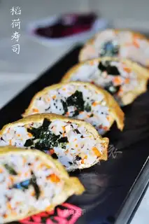 Rice and sushi