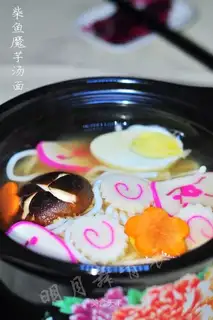 Cayfish taco noodles