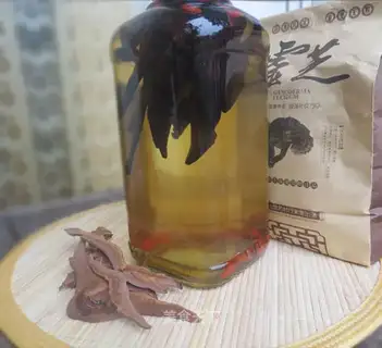 Ling Chi Bing