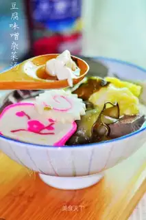 Tofu cuisine soup