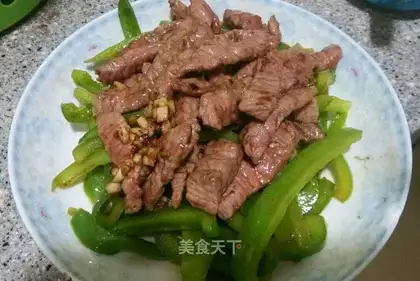 Garlic cow with green pepper