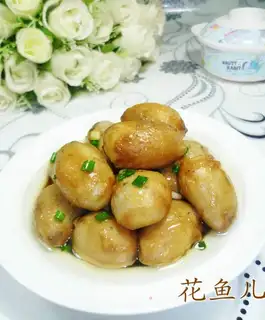 Onions