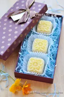 Coconut milk, ice cream mooncake
