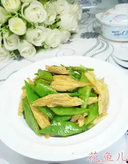 ♪ Roasted mackerel ♪