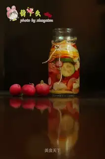Jealousy cherry carrots