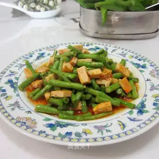 Bean-fruit