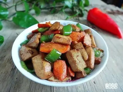Green pepper beans dry