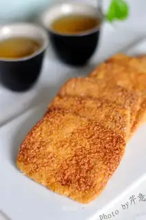 Danish cookies