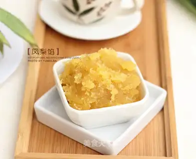 Pineapple pie